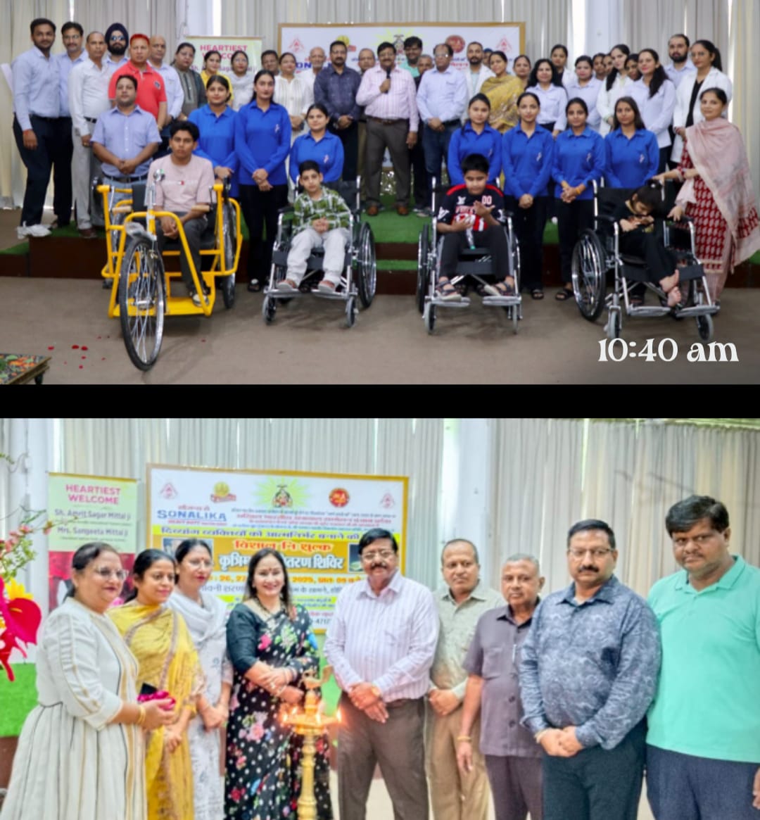 Three-day free artificial limbs and hearing aid distribution camp successfully organized under the skillful leadership of Dr. Amrit Sagar Mittal and Shri Surendra Agarwal.